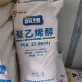 Shuang Xin 브랜드 폴리 비닐 알코올 PVA 100-60 2499